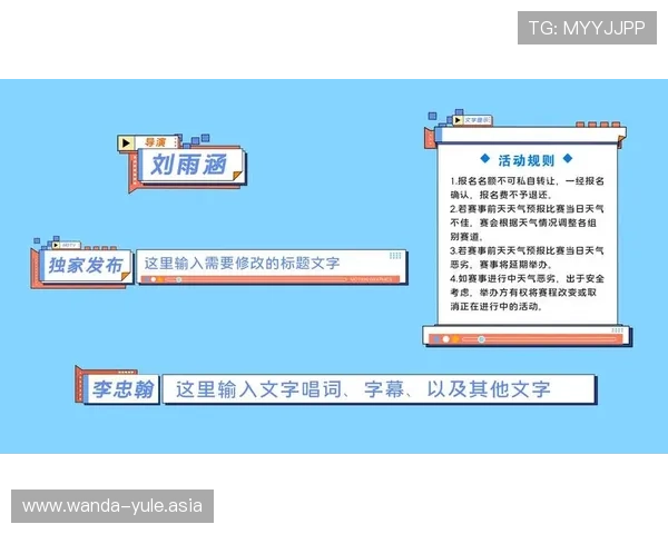 真人现金mg网站怎么玩,详细攻略指导新手快速上手高效赢取现金奖励的方法 真人现金mg网站怎么玩,详细攻略指导新手快速上手高效赢取现金奖励的方法