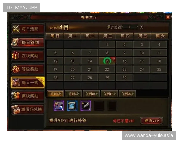 杏彩娱乐官网最新优惠活动介绍,丰富的彩金奖励和每日签到福利助你轻松提升游戏体验 杏彩娱乐官网最新优惠活动介绍,丰富的彩金奖励和每日签到福利助你轻松提升游戏体验
