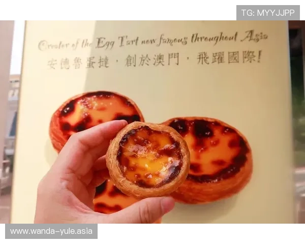 澳门兰桂坊娱乐场周边旅游攻略,探索附近的特色美食与休闲娱乐场所,打造完美行程 澳门兰桂坊娱乐场周边旅游攻略,探索附近的特色美食与休闲娱乐场所,打造完美行程
