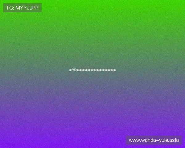 捷克VS墨西哥世界杯战术解析：两队战术体系与比赛策略深度剖析