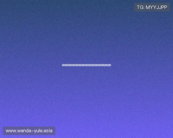 了解世界杯约旦阿尔及利亚主办城市的气候条件对比赛安排的影响与应对措施