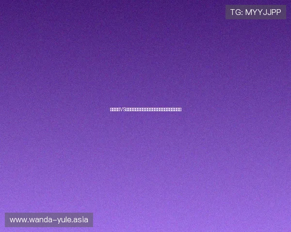 哥伦比亚VS葡萄牙世界杯比赛精彩视频回放高清完整版在线观看