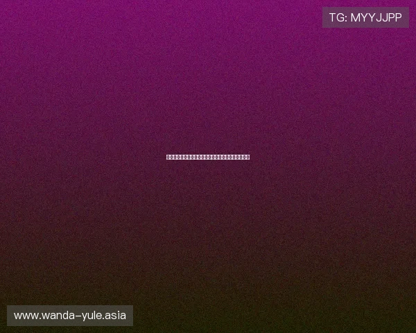 约旦对阵阿根廷世界杯比赛直播时间与赛前分析全攻略
