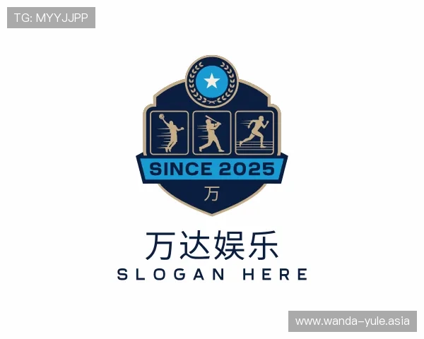 介绍万达娱乐